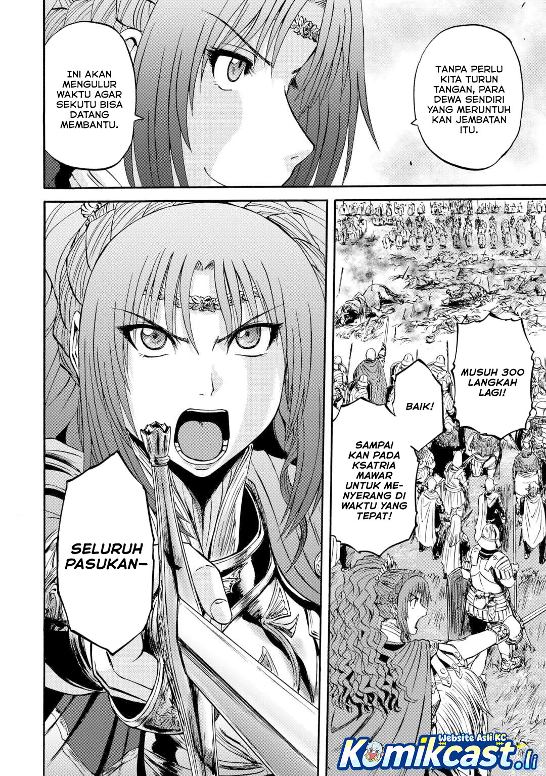 Chapter 143.2 - halaman 5