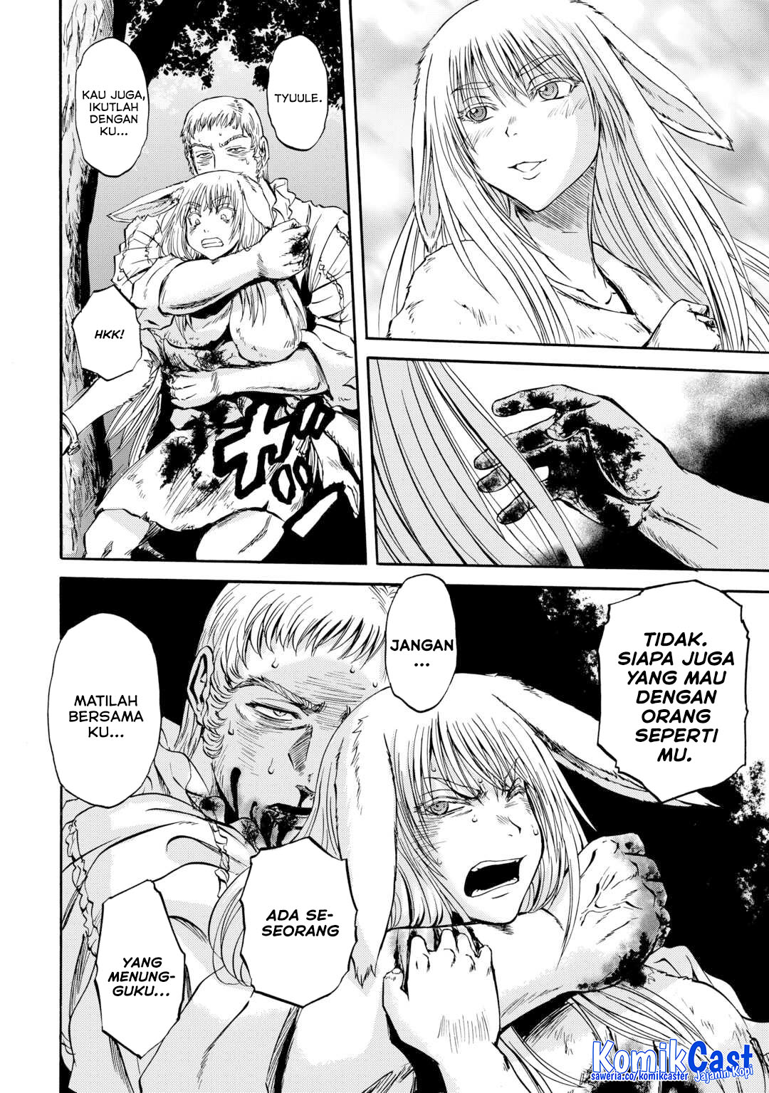 Chapter 143.2 - halaman 43