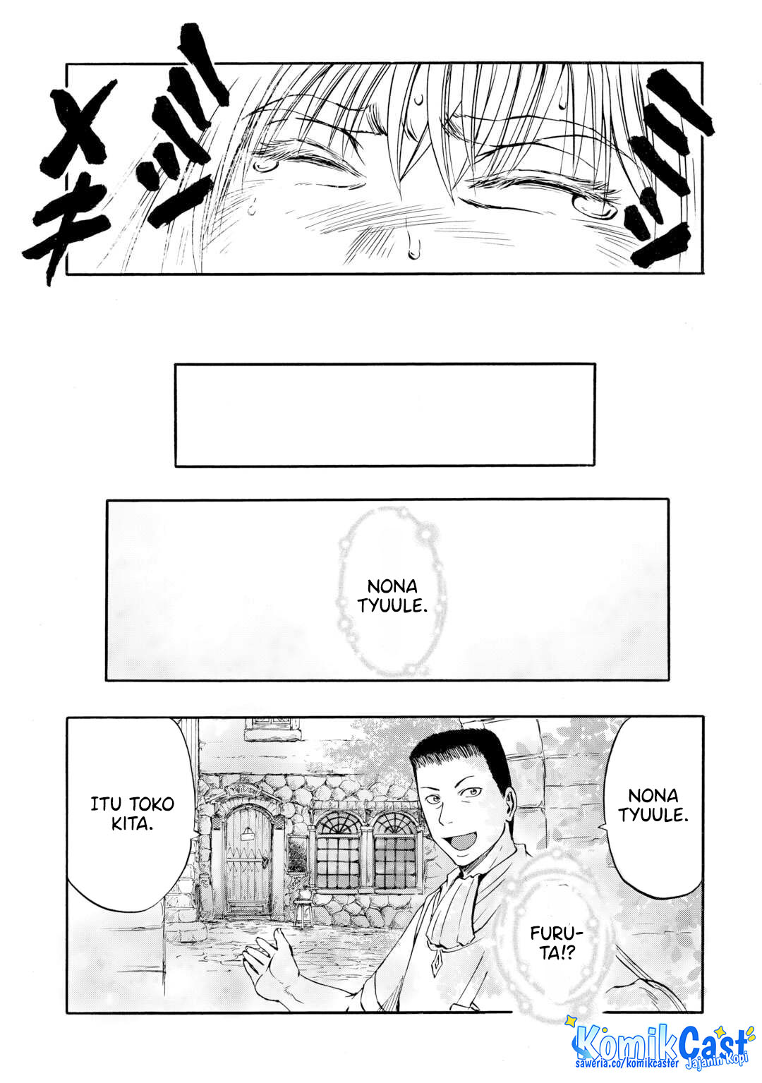 Chapter 143.2 - halaman 44