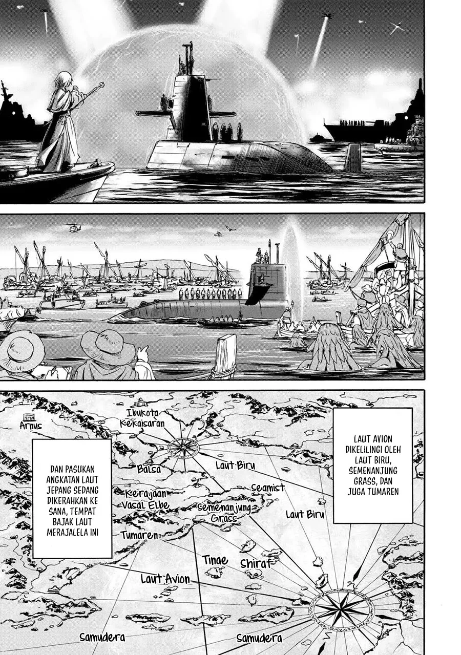 Chapter 1 - halaman 12