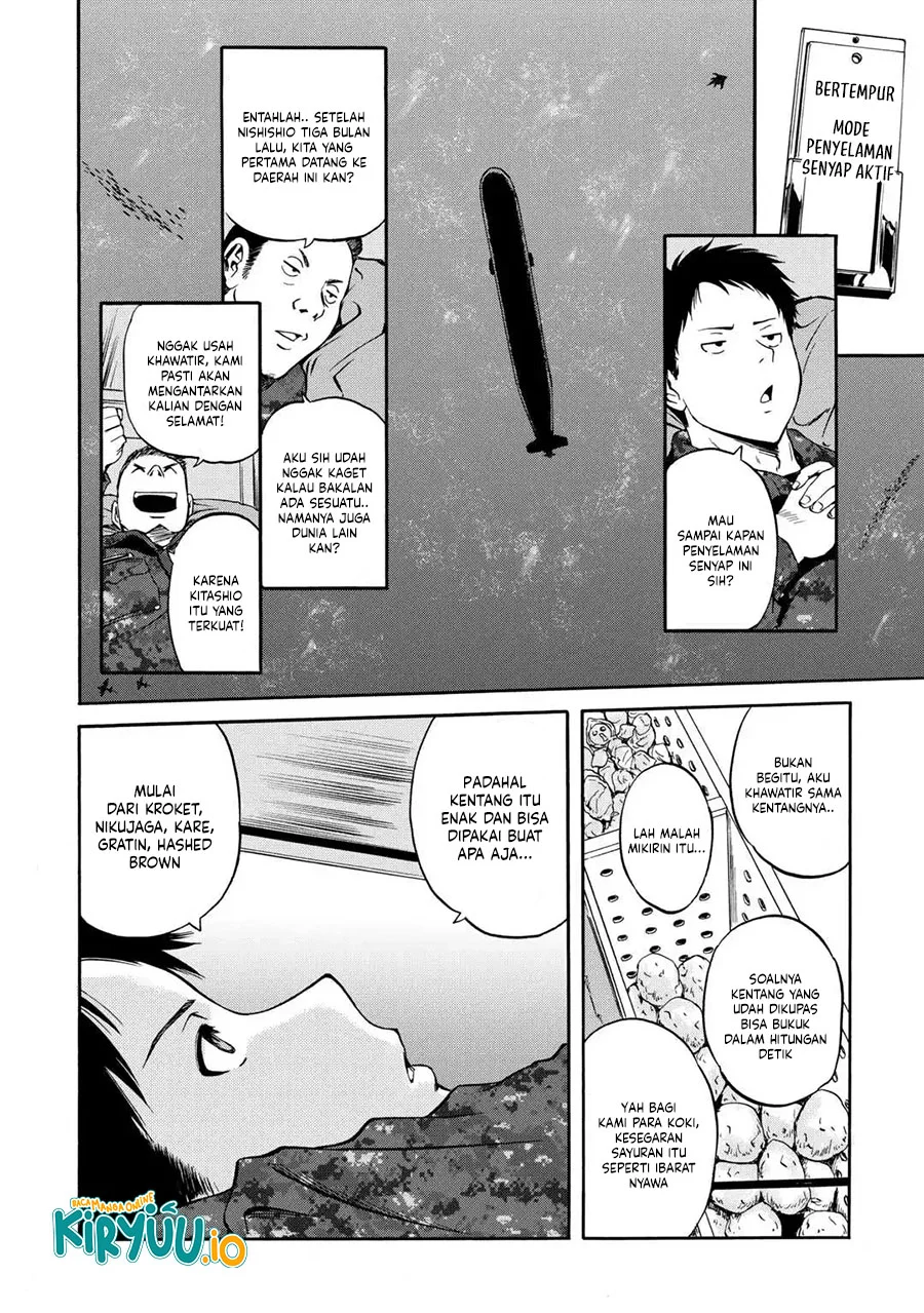 Chapter 1 - halaman 17