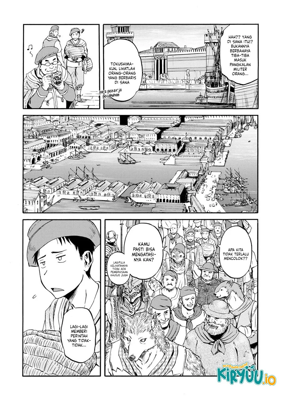 Chapter 2 - halaman 14