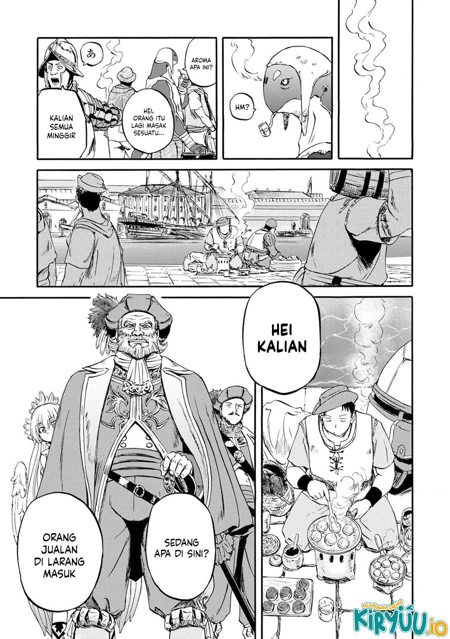 Chapter 2 - halaman 17