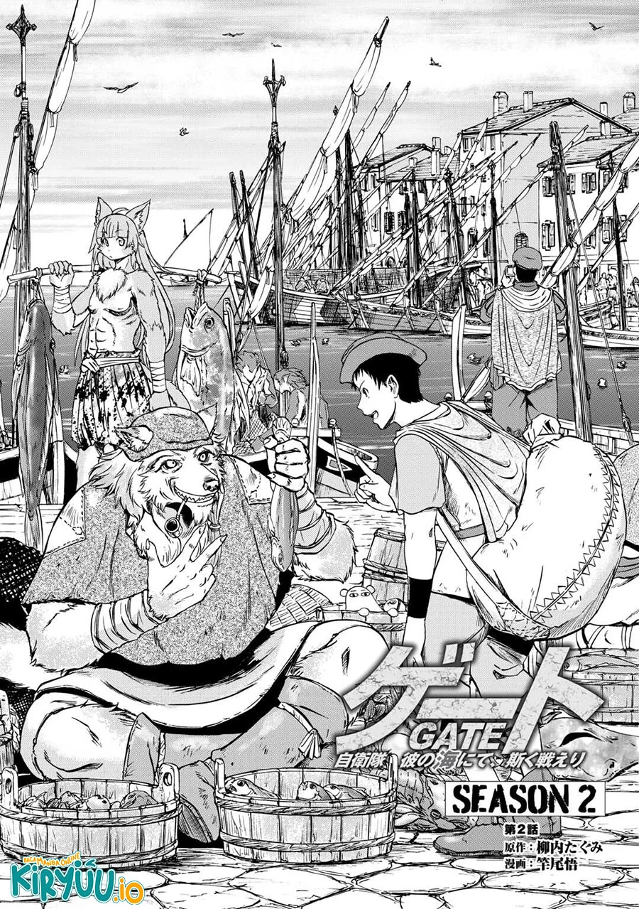 Chapter 2 - halaman 3