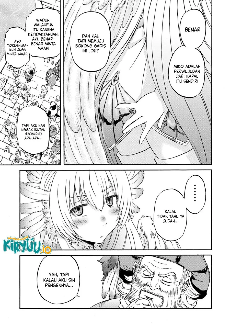 Chapter 2 - halaman 25