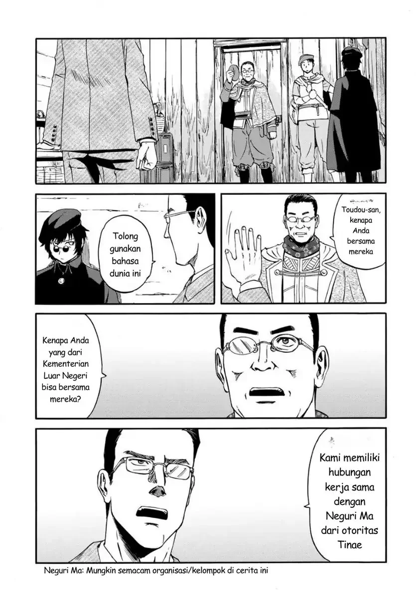Chapter 3 - halaman 6