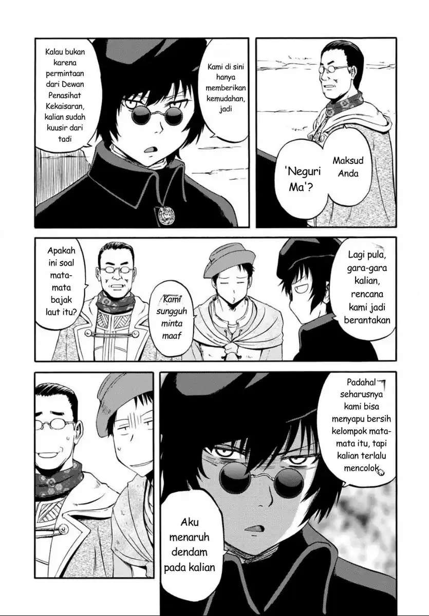 Chapter 3 - halaman 7