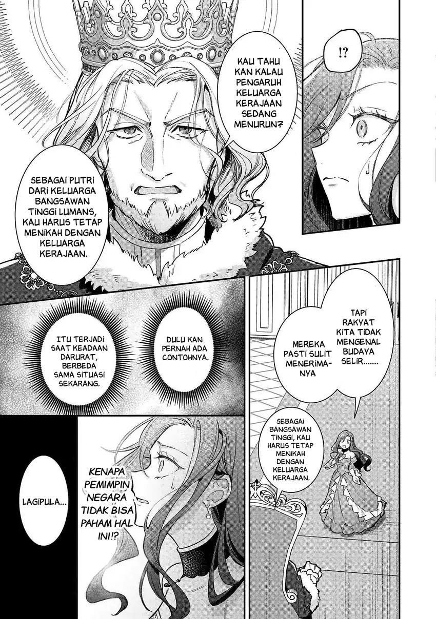 Chapter 1 - halaman 12