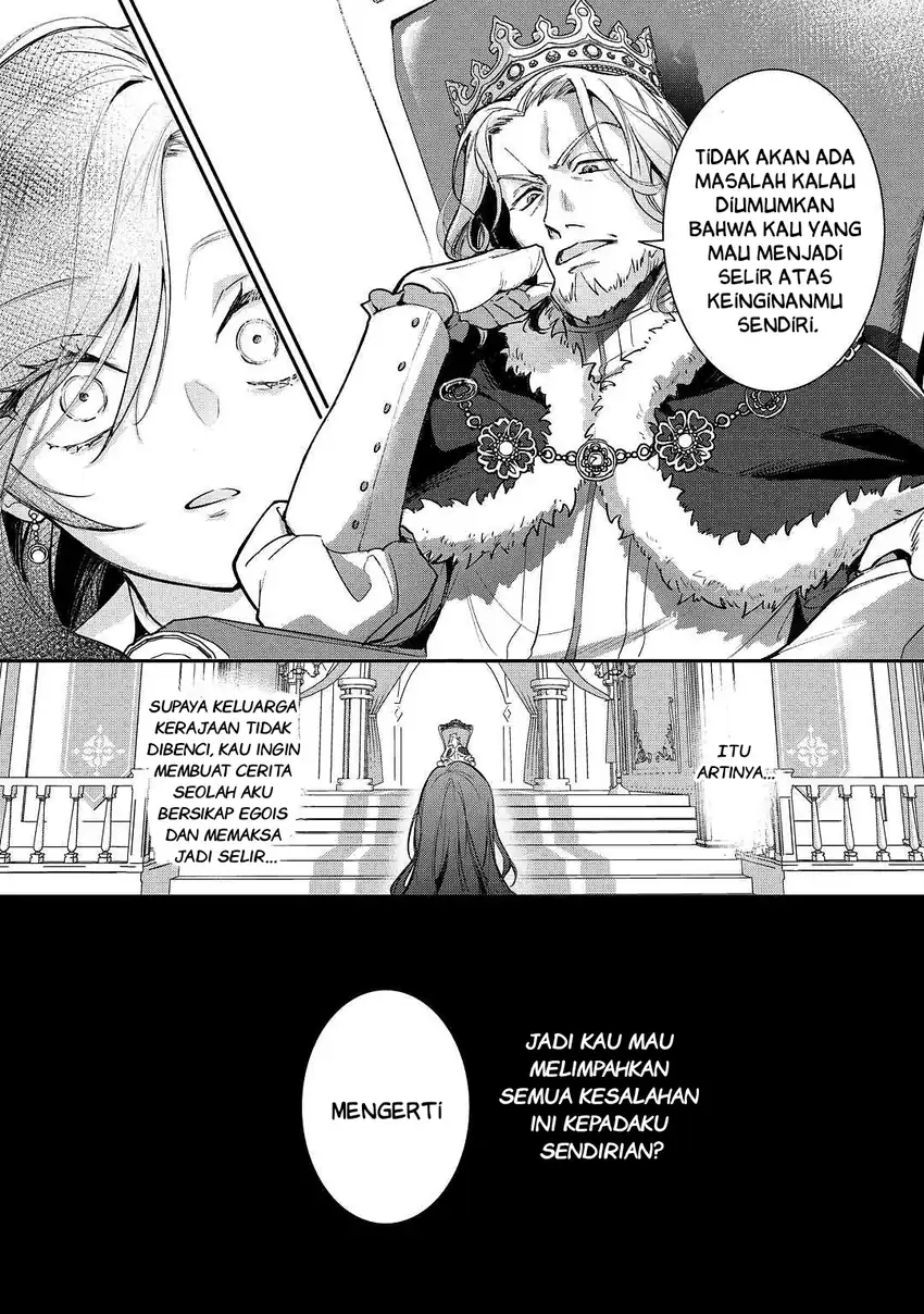 Chapter 1 - halaman 13