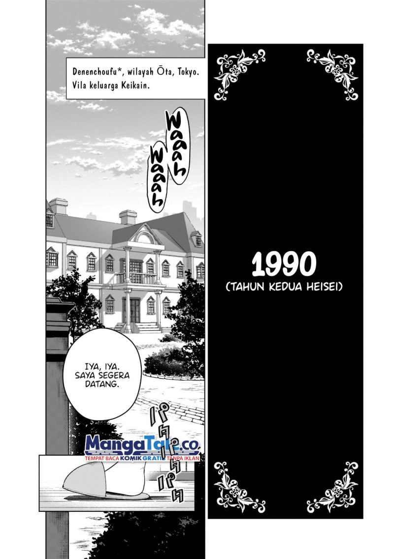 Chapter 1 - halaman 11