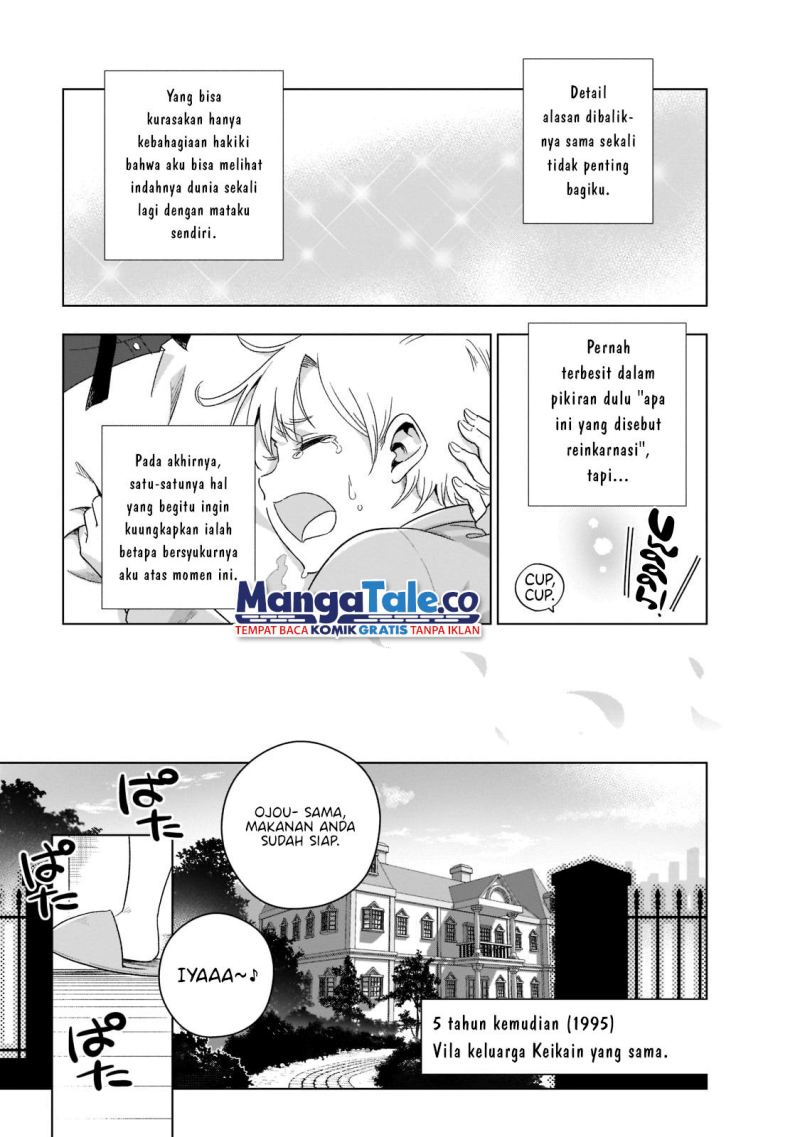 Chapter 1 - halaman 16