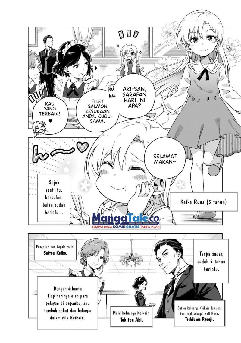 Chapter 1 - halaman 17
