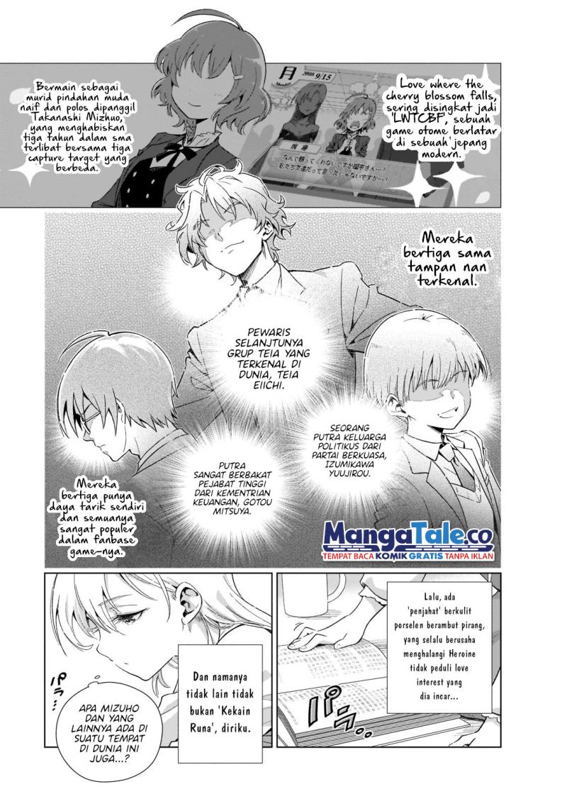 Chapter 1 - halaman 20