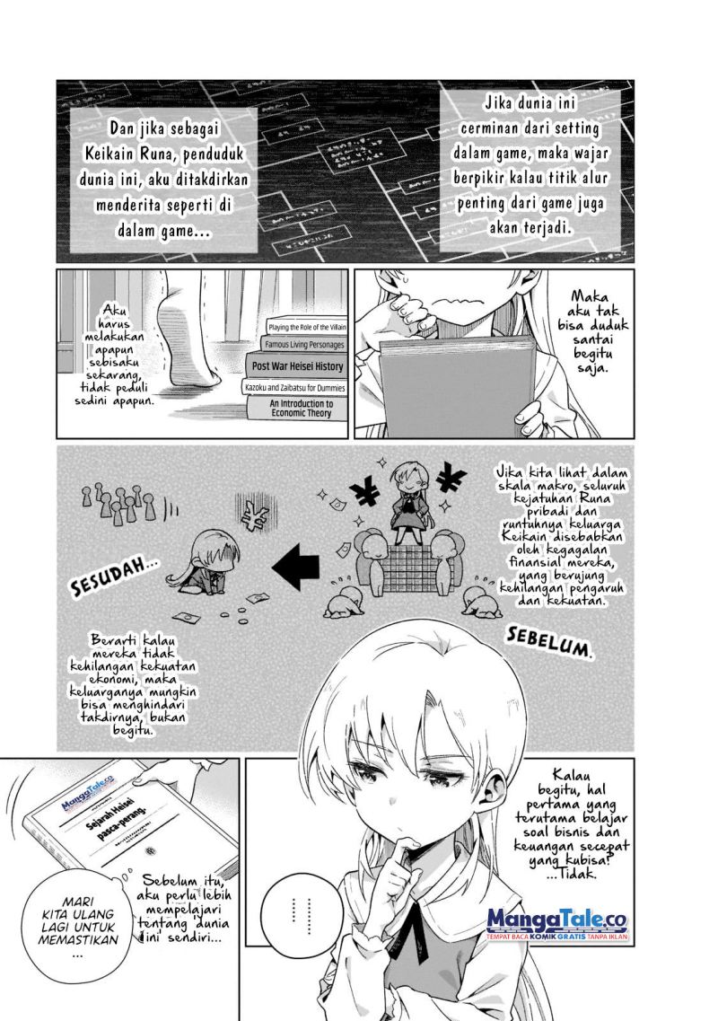 Chapter 1 - halaman 24