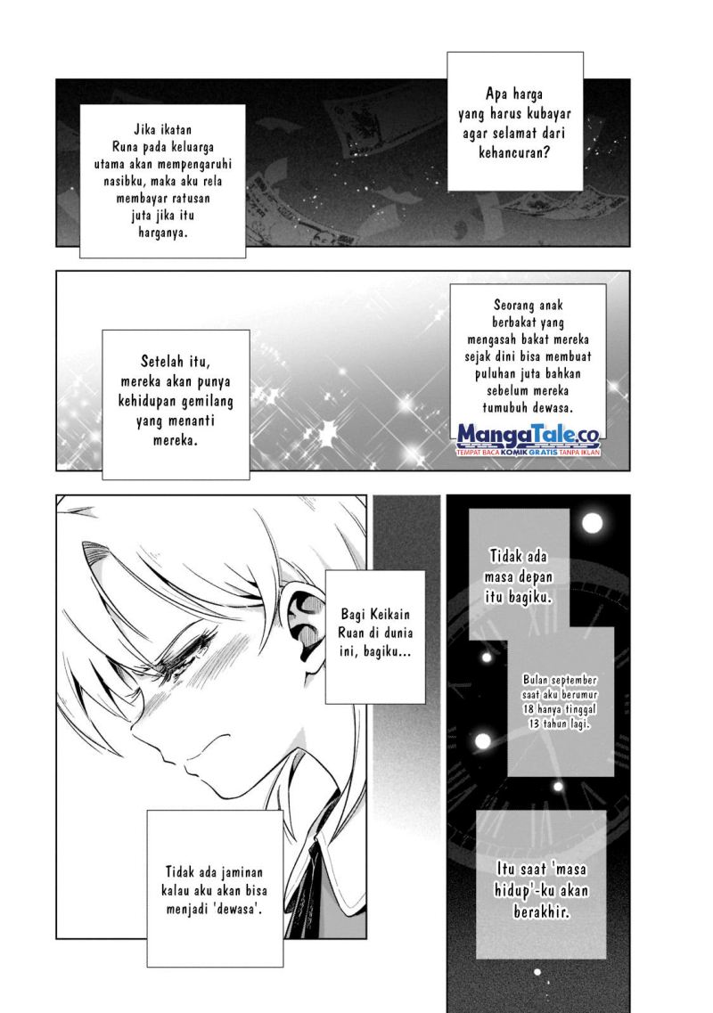 Chapter 1 - halaman 32