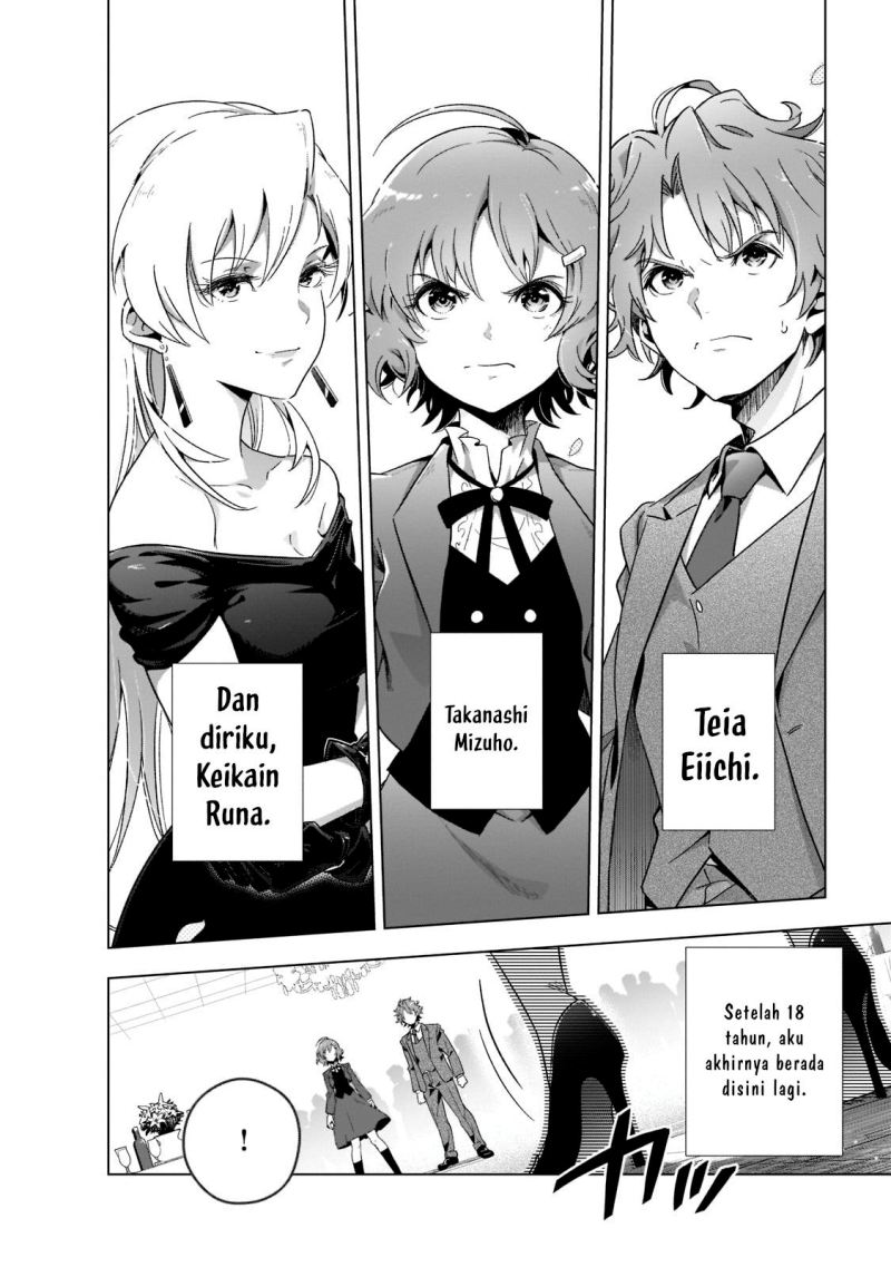 Chapter 1 - halaman 43