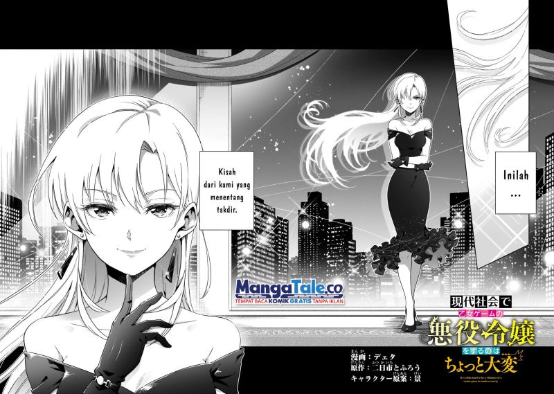 Chapter 1 - halaman 6