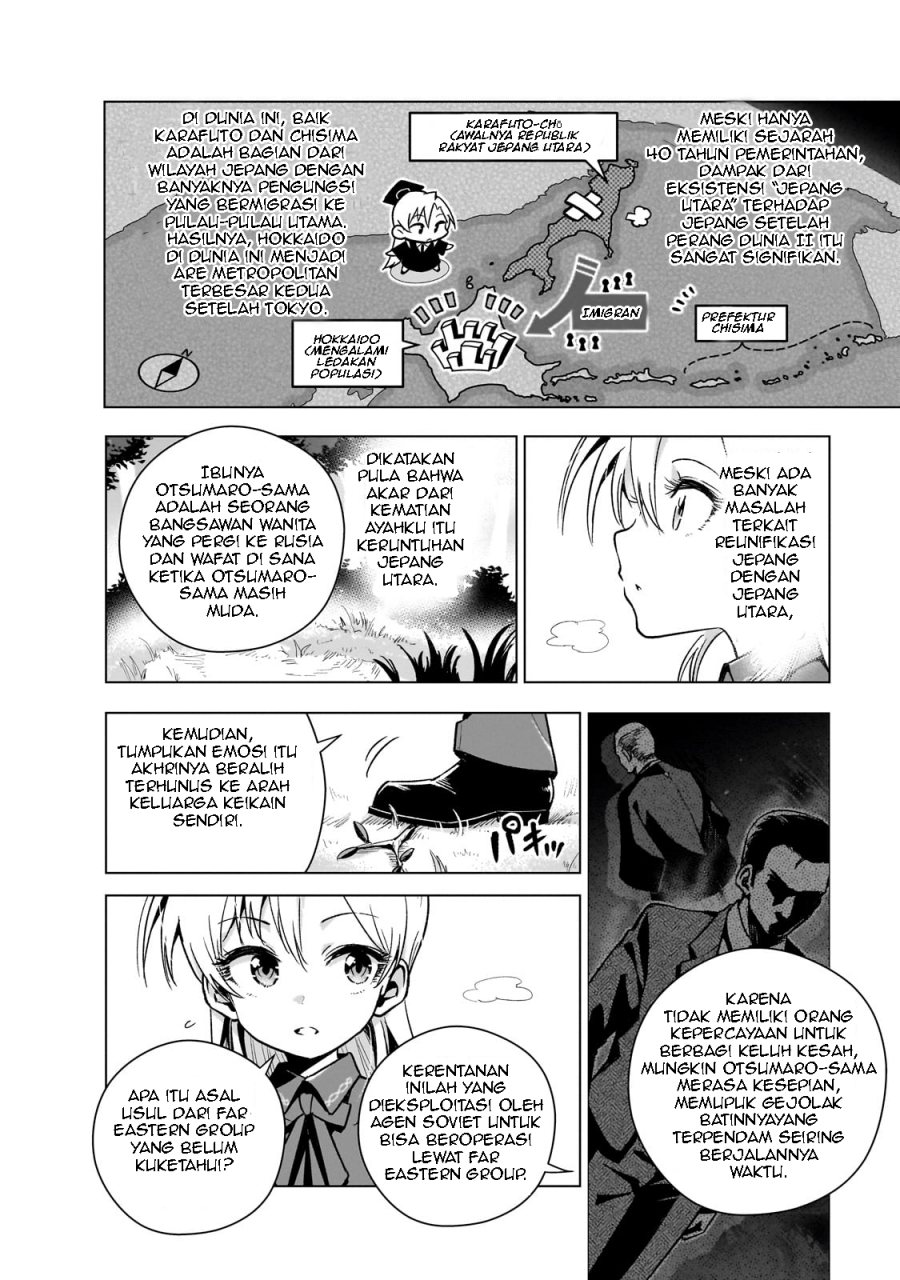 Chapter 11 - halaman 14
