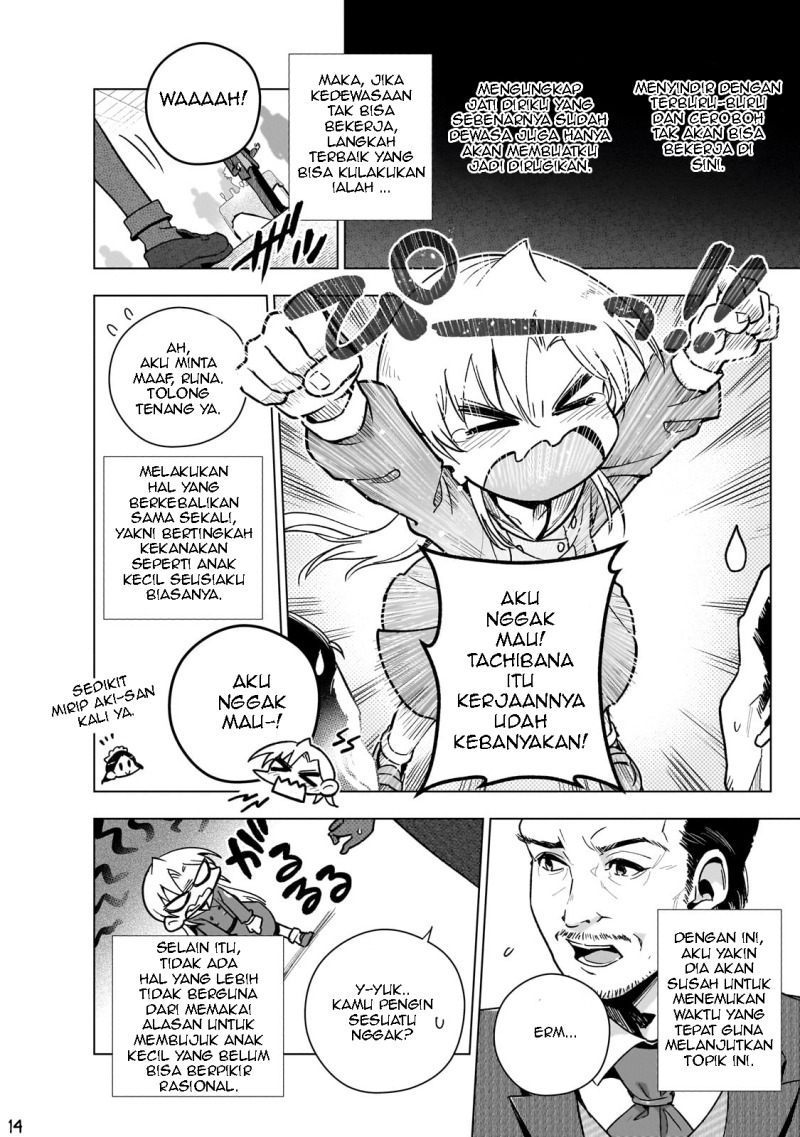 Chapter 12 - halaman 17