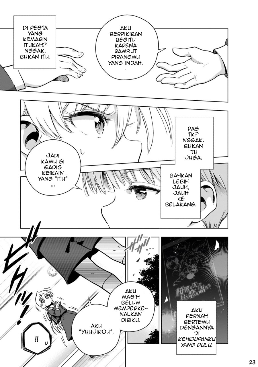 Chapter 13 - halaman 25