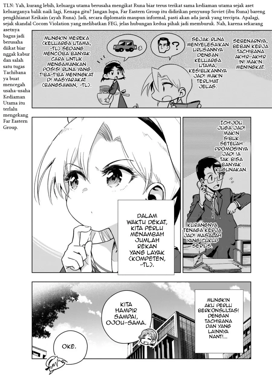 Chapter 14.5 - halaman 8