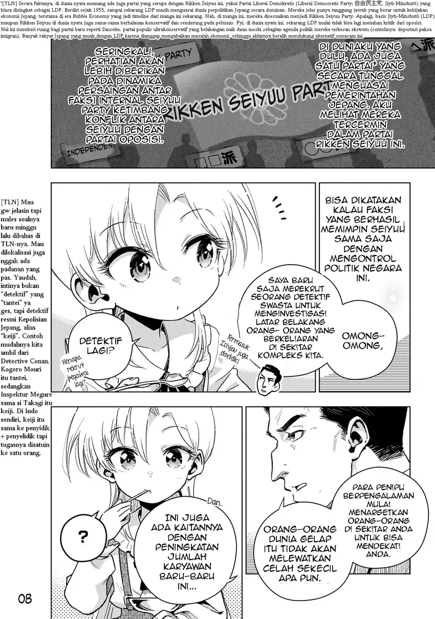 Chapter 16 - halaman 11