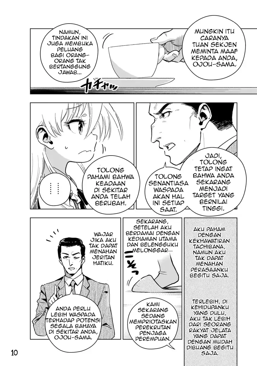 Chapter 16 - halaman 13