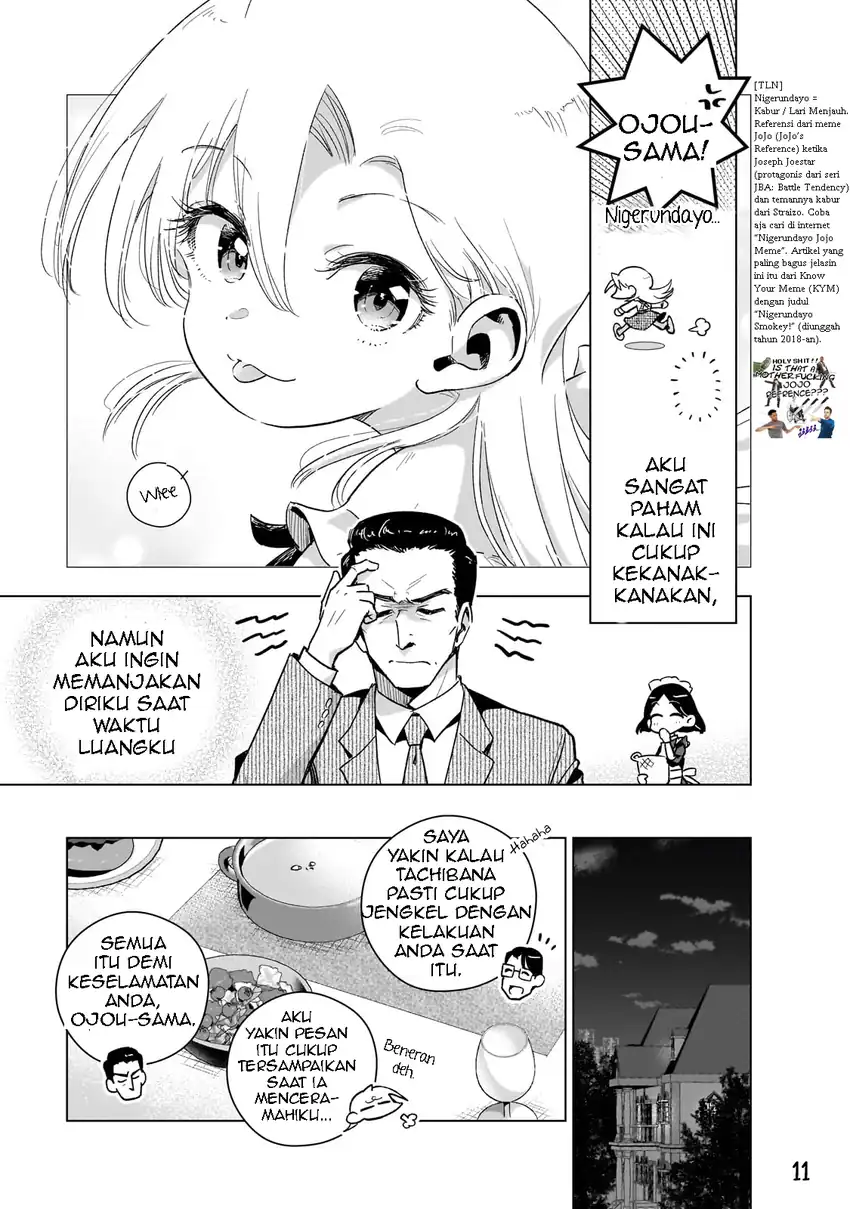 Chapter 16 - halaman 14