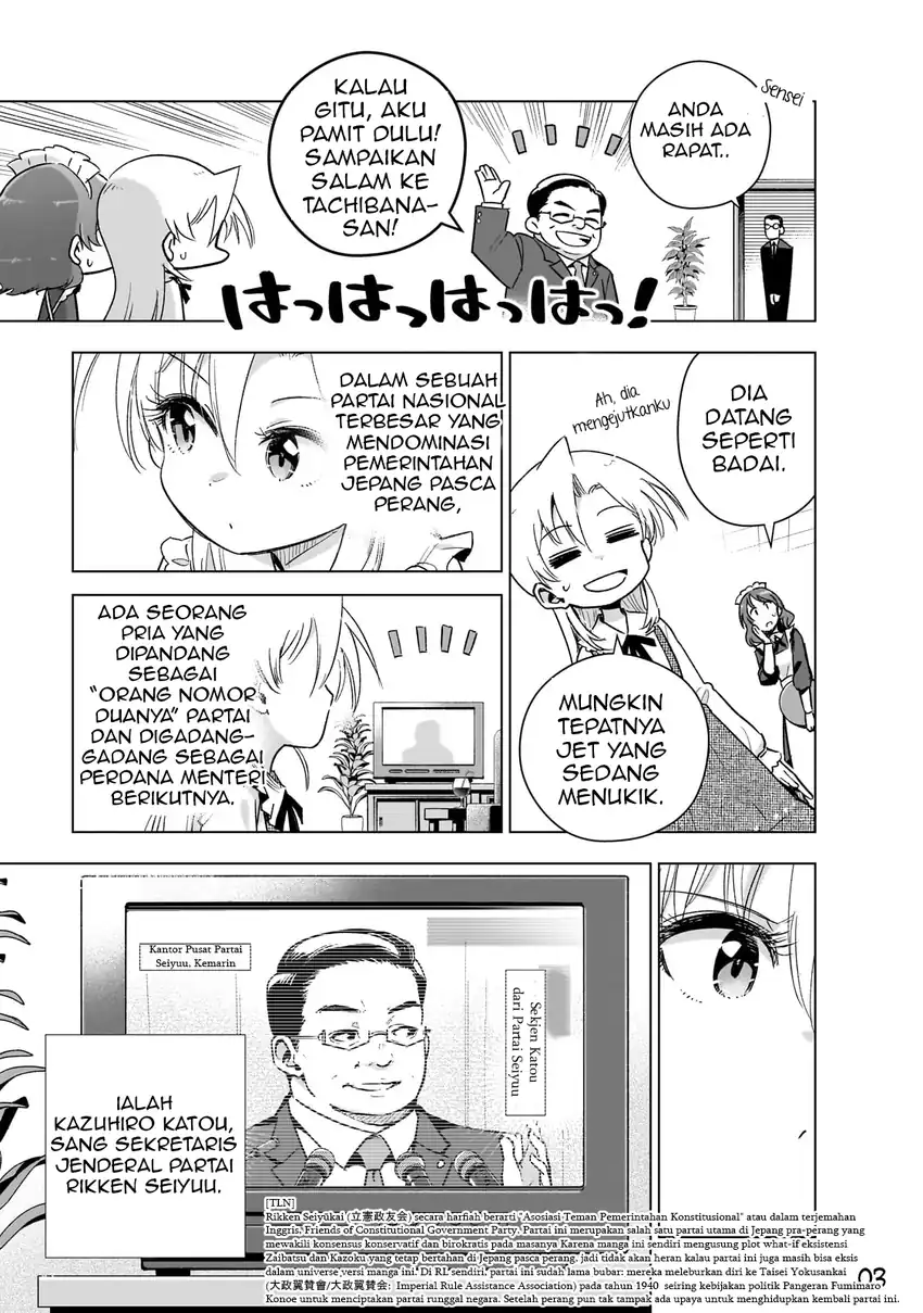 Chapter 16 - halaman 6