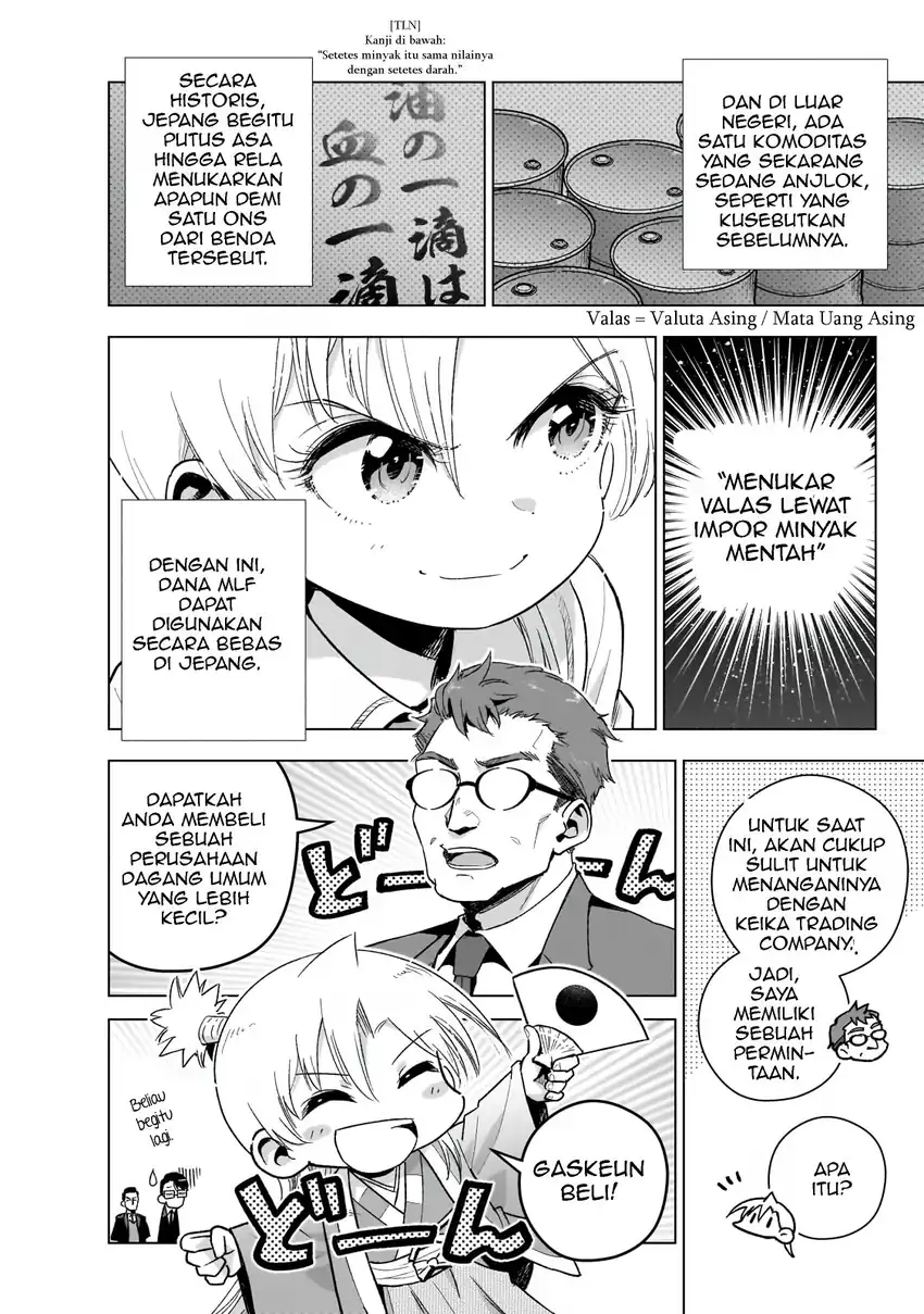 Chapter 17 - halaman 26