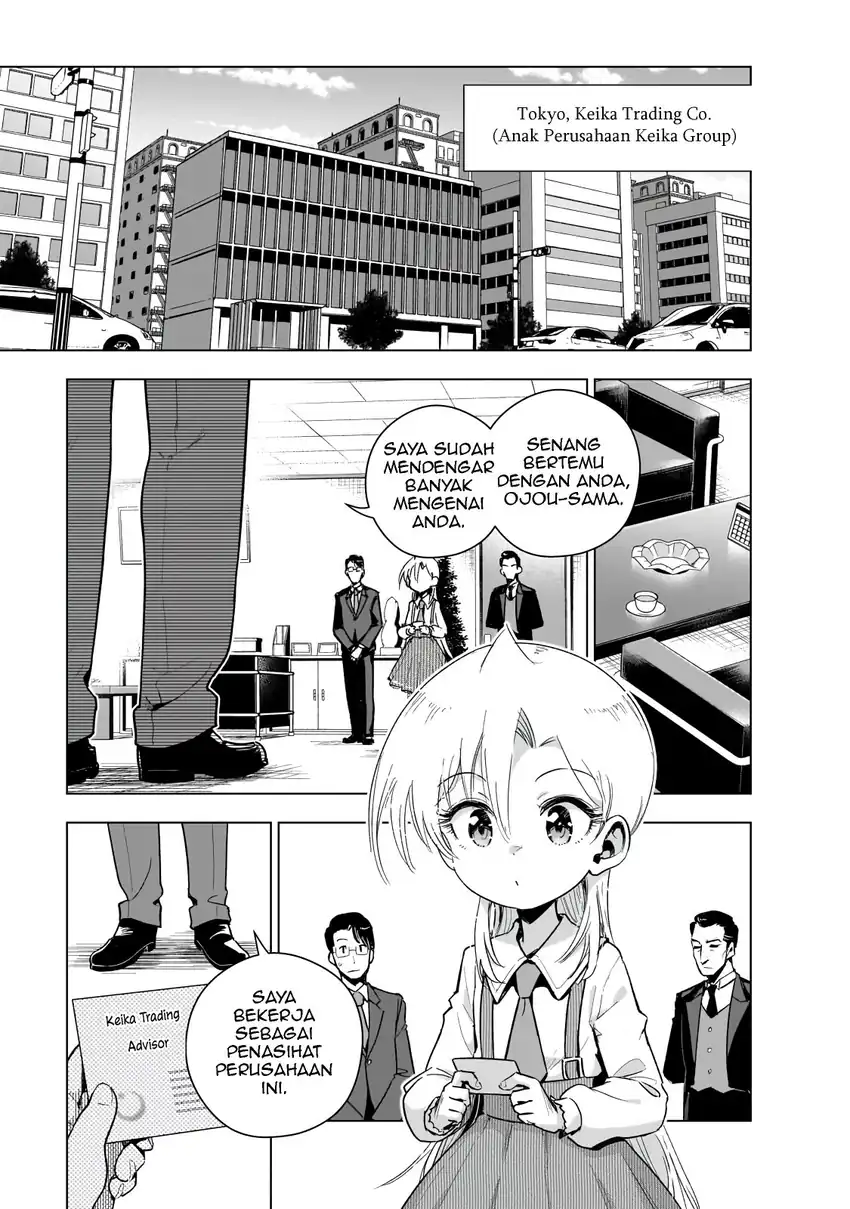 Chapter 17 - halaman 5