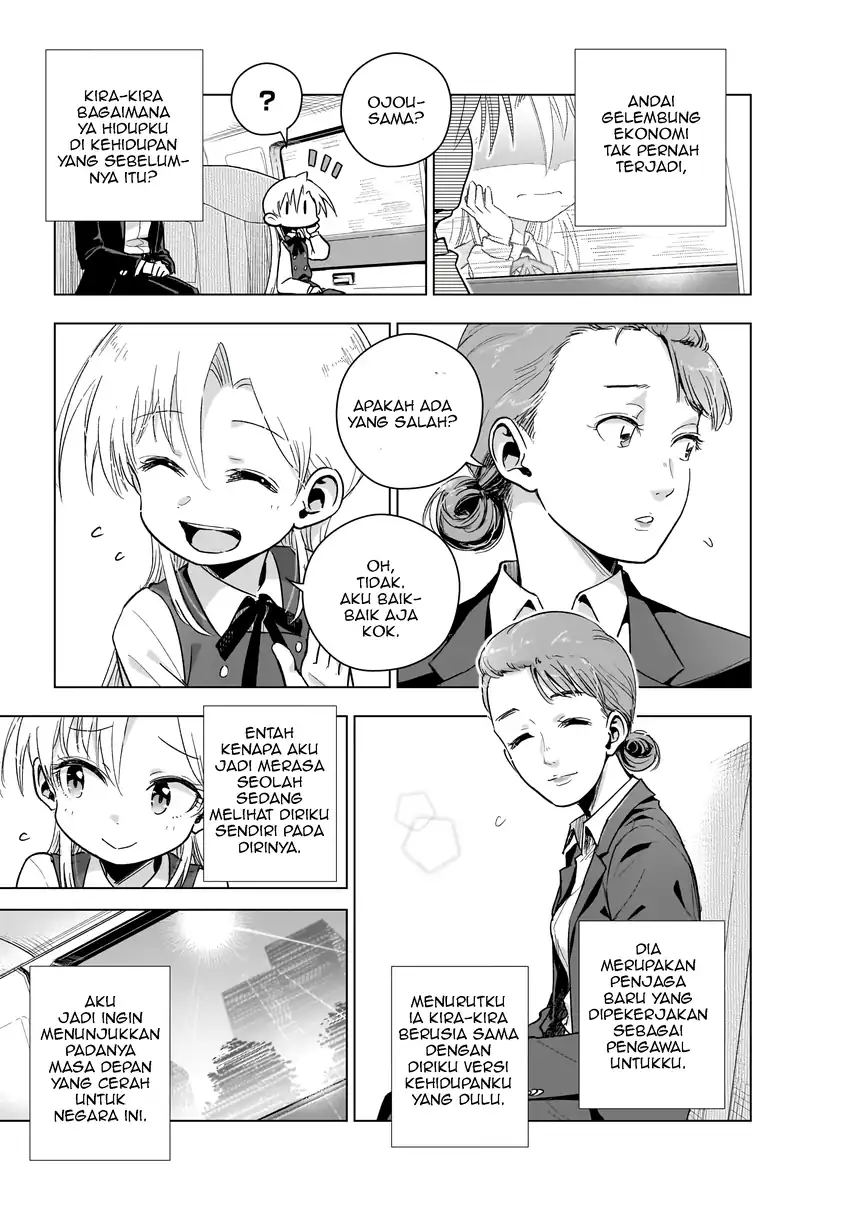 Chapter 18 - halaman 12