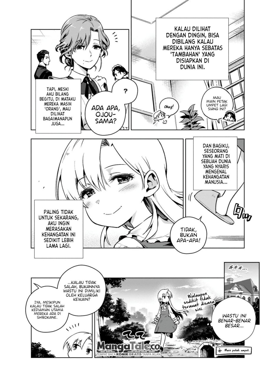 Chapter 2.1 - halaman 12