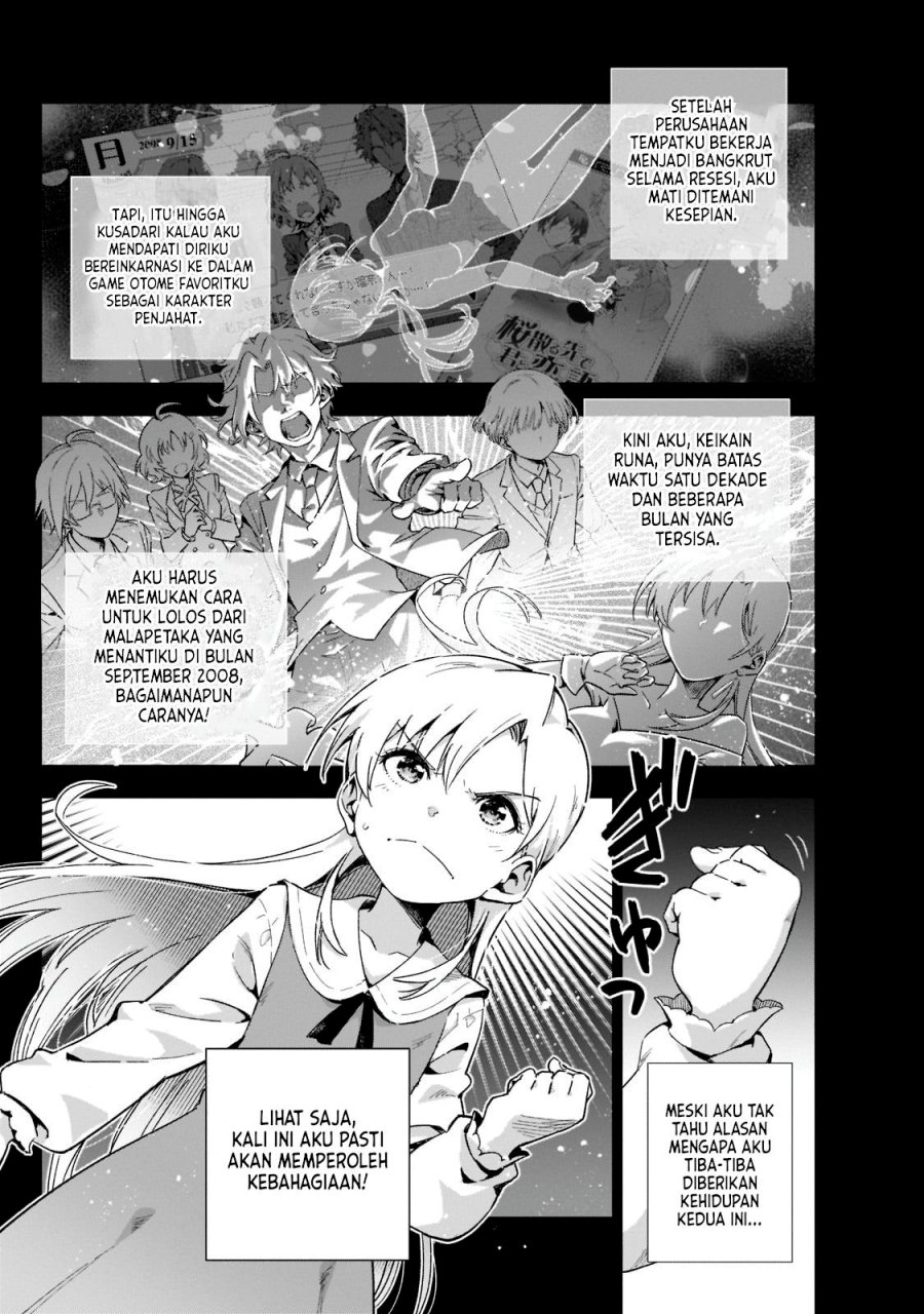 Chapter 2.1 - halaman 3
