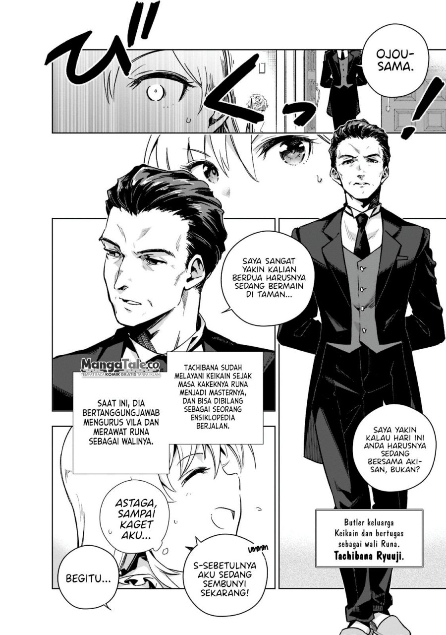 Chapter 2.1 - halaman 8