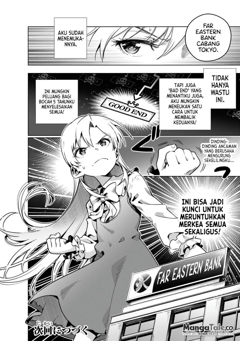 Chapter 2.2 - halaman 12