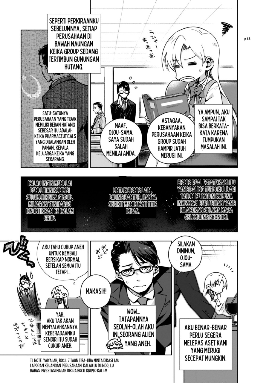 Chapter 3 - halaman 14
