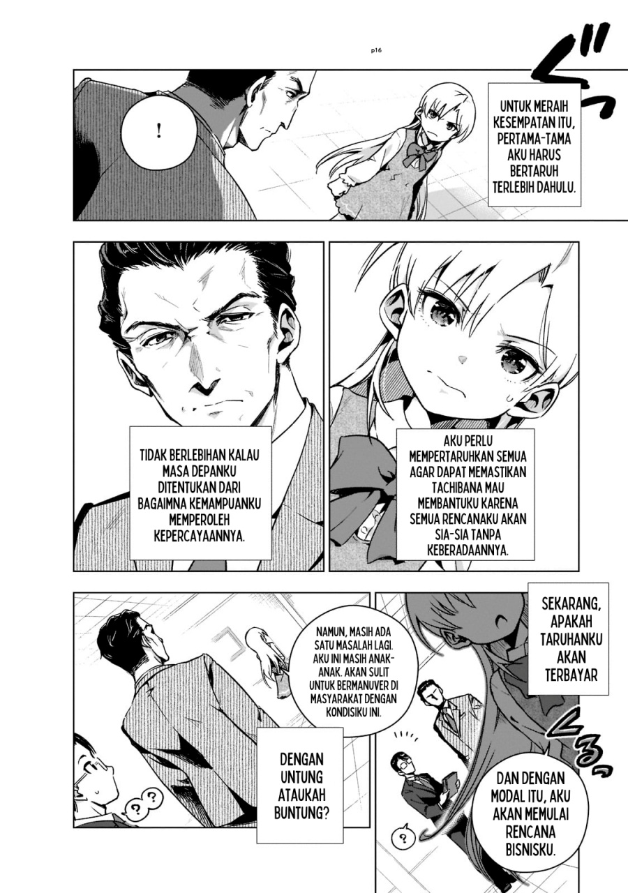 Chapter 3 - halaman 17