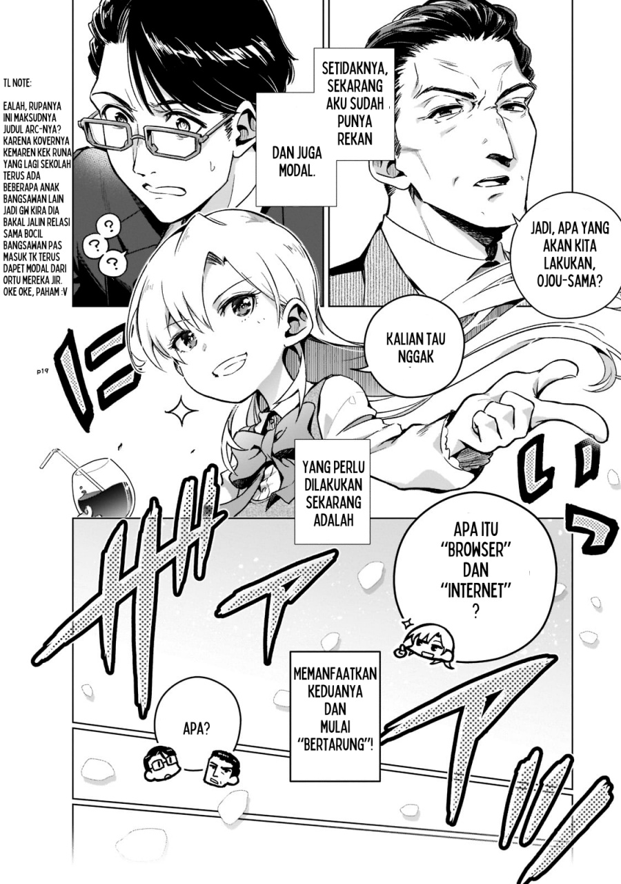 Chapter 3 - halaman 19