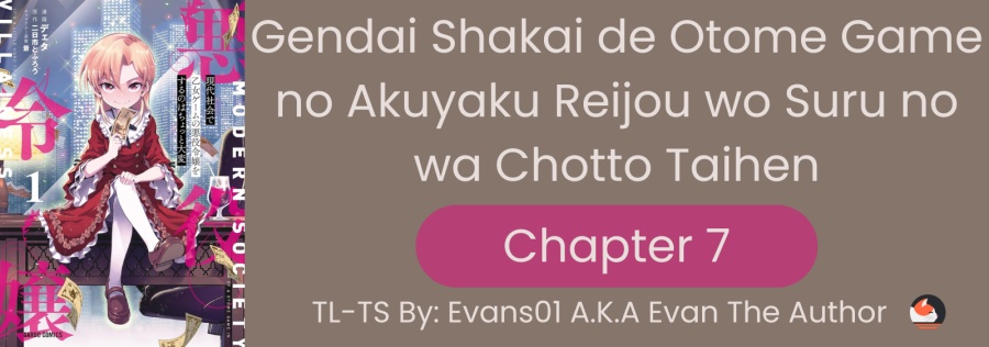 Chapter 7 - halaman 2