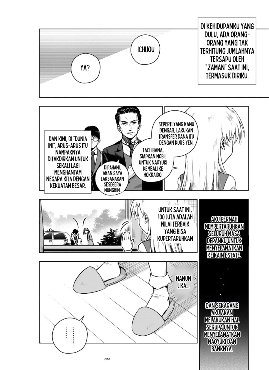 Chapter 7 - halaman 26