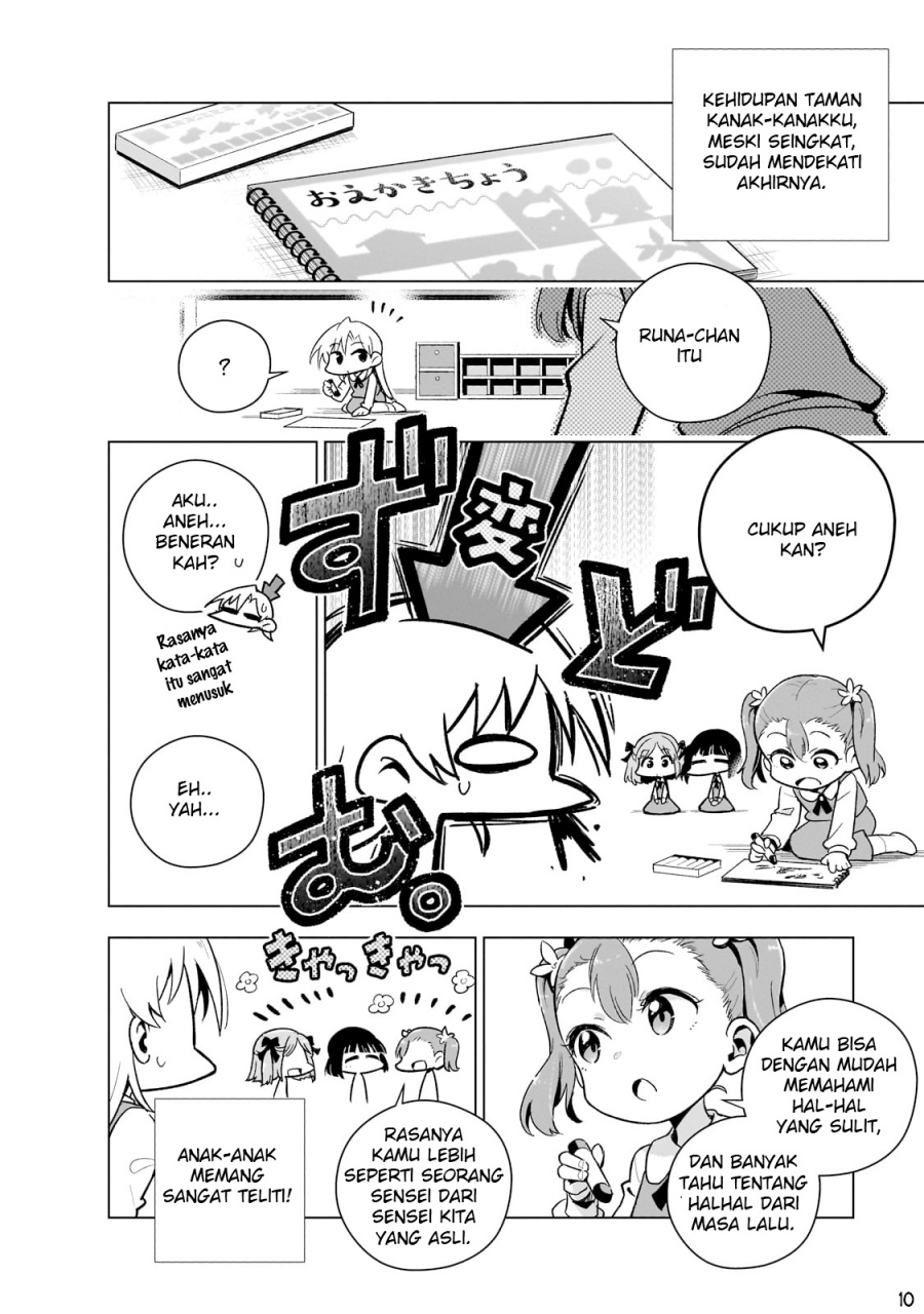 Chapter 9.5 - halaman 13