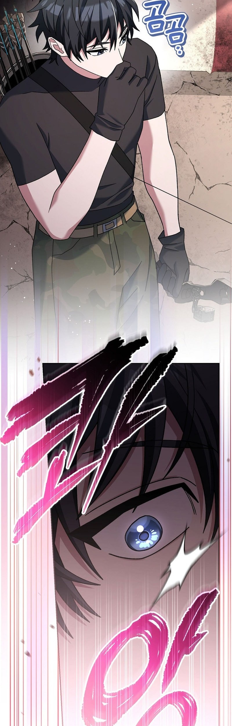 Chapter 61 - halaman 79