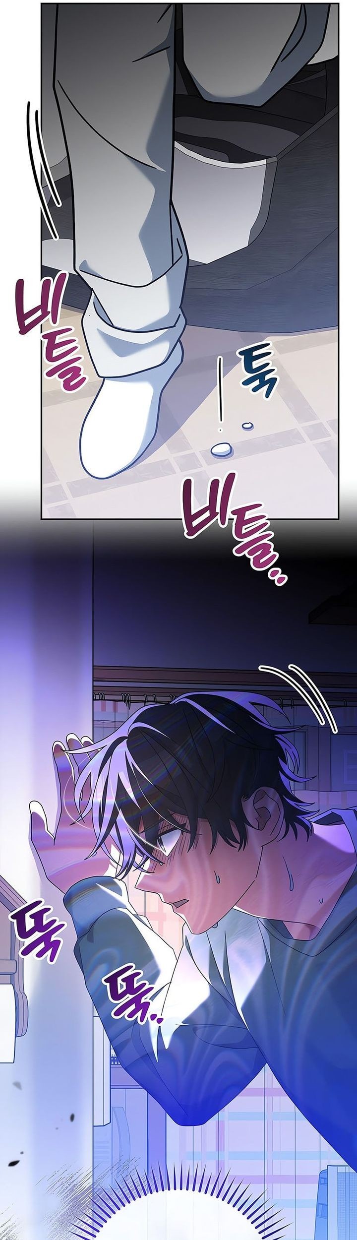 Chapter 63 - halaman 73