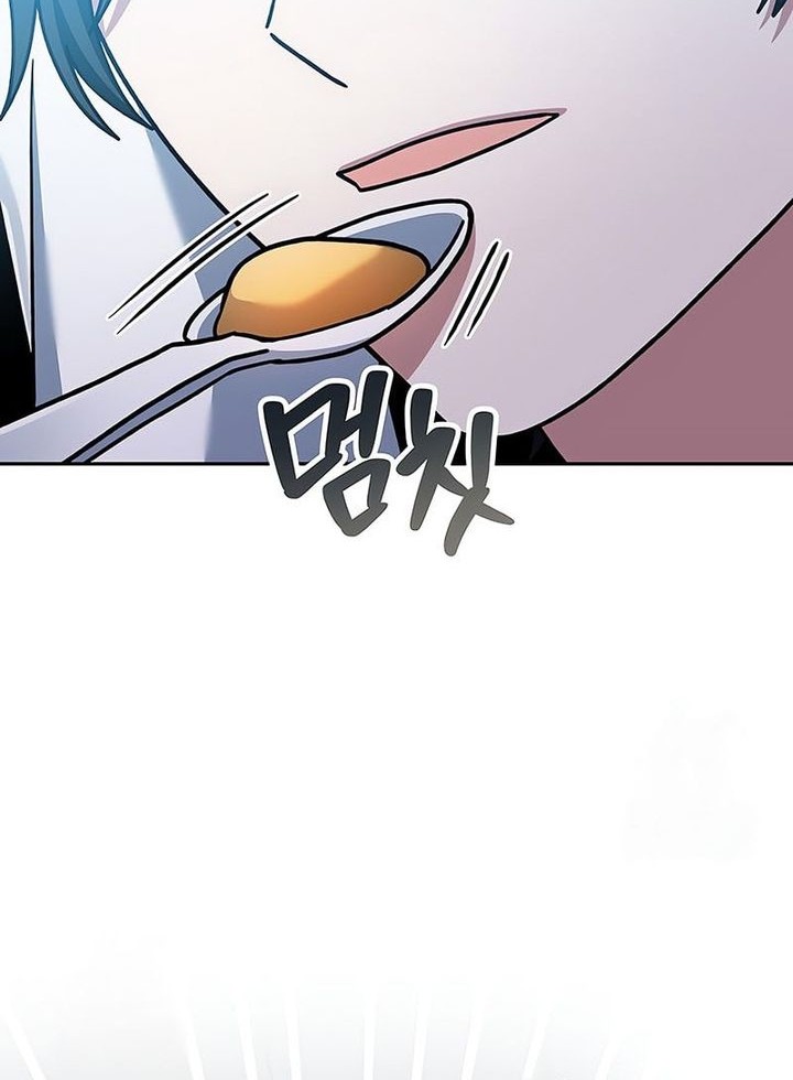 Chapter 63 - halaman 89