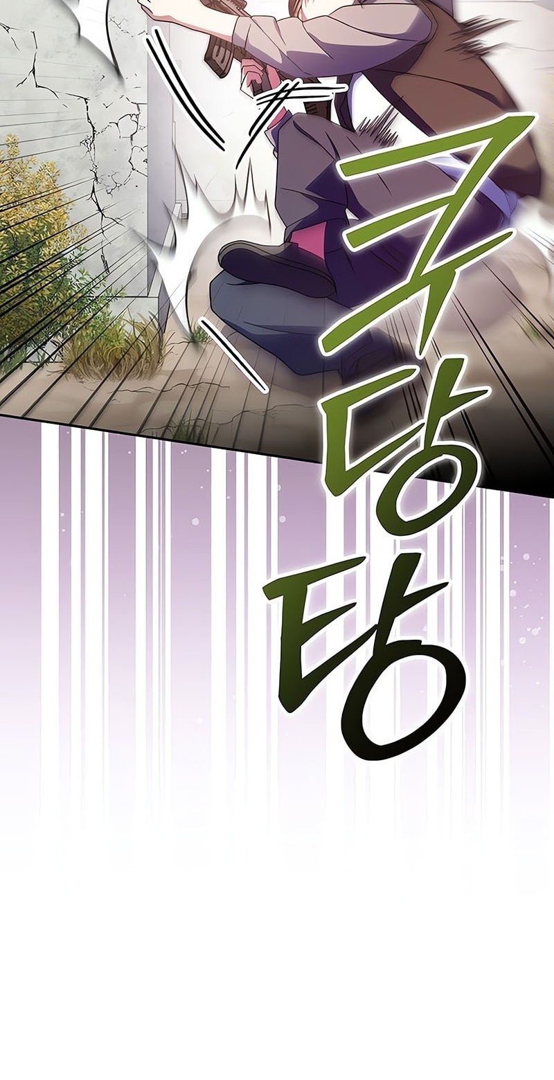 Chapter 66 - halaman 61
