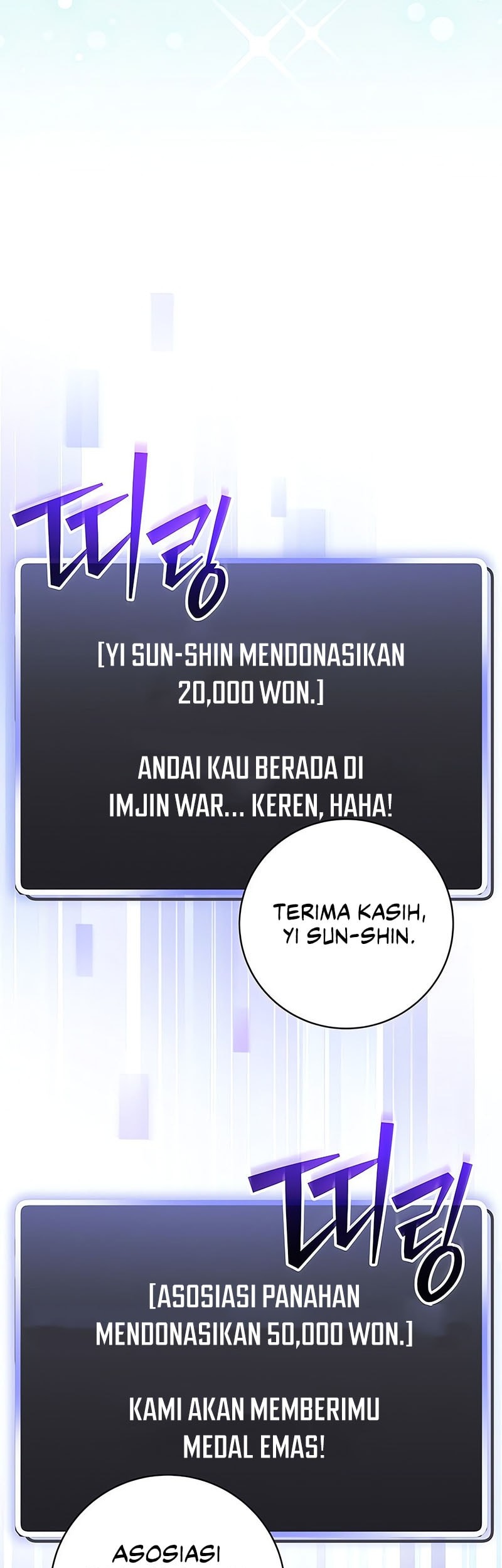 Chapter 70 - halaman 81