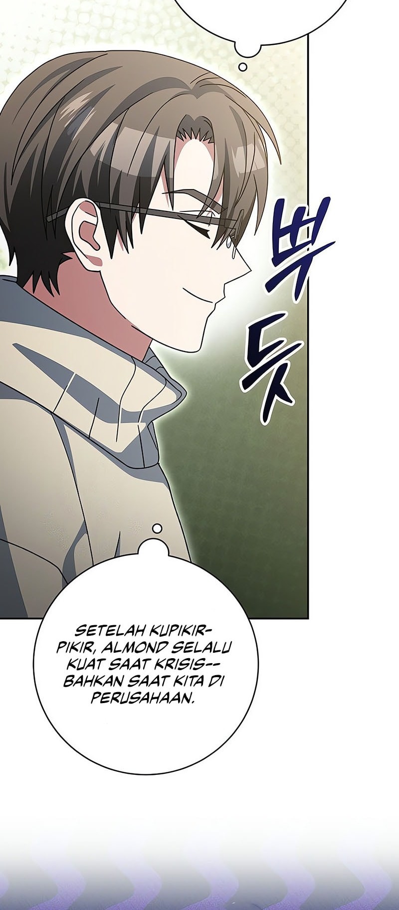 Chapter 73 - halaman 55