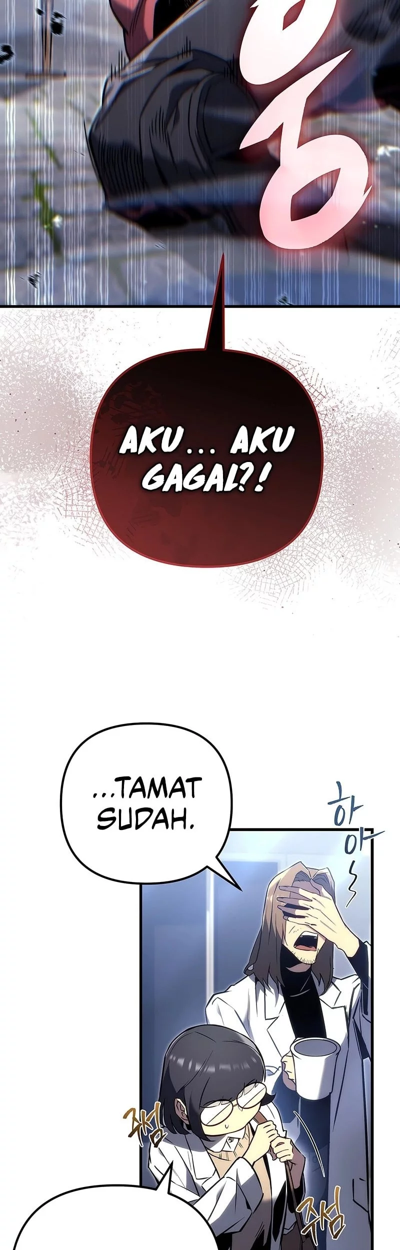 Chapter 1 - halaman 55