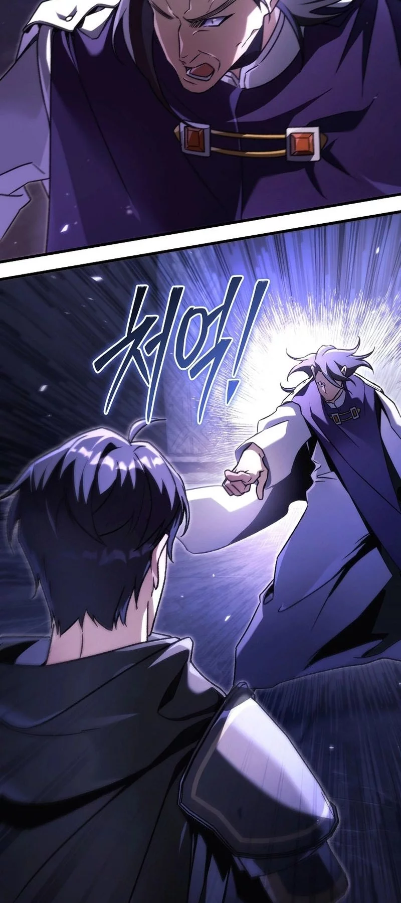 Chapter 10 - halaman 73